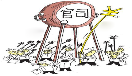 七鼎咨詢股權(quán)激勵-手把手教你做股權(quán)激勵流程(圖3) 圖片3.png