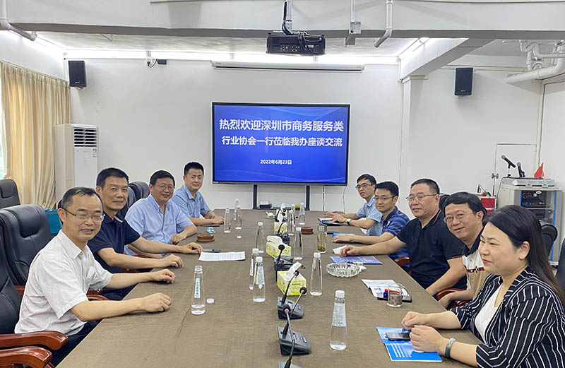 粵桂攜手 合作共贏——記七鼎咨詢參加粵桂合作交流系列活動(圖1) 粵桂攜手 合作共贏——記七鼎咨詢參加粵桂合作交流系列活動(圖1)