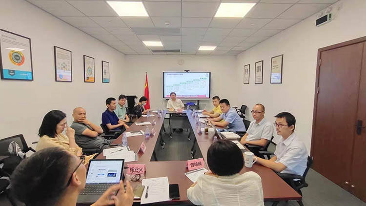 企鼎私董會(huì)助推企業(yè)數(shù)字化轉(zhuǎn)型發(fā)展——記2022年7月1日企鼎私董會(huì)(圖4)