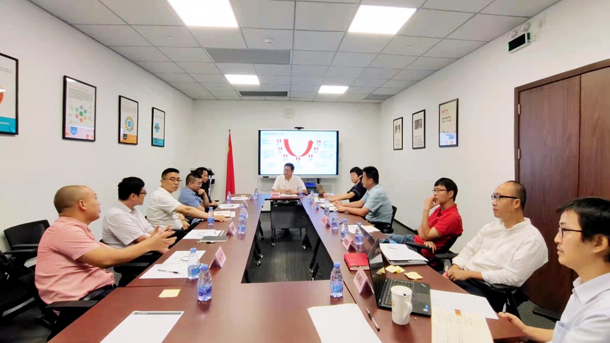 企業(yè)數(shù)字化轉(zhuǎn)型專題座談會，在七鼎總部圓滿舉辦(圖1)