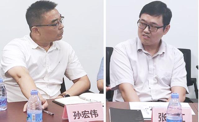 企業(yè)數(shù)字化轉(zhuǎn)型專題座談會，在七鼎總部圓滿舉辦(圖6)
