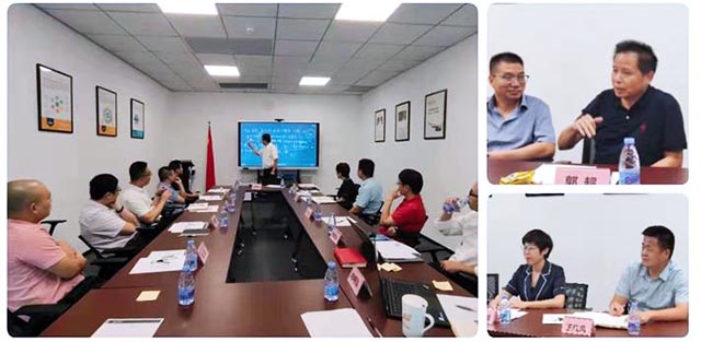 企業(yè)數(shù)字化轉(zhuǎn)型專題座談會，在七鼎總部圓滿舉辦(圖8)
