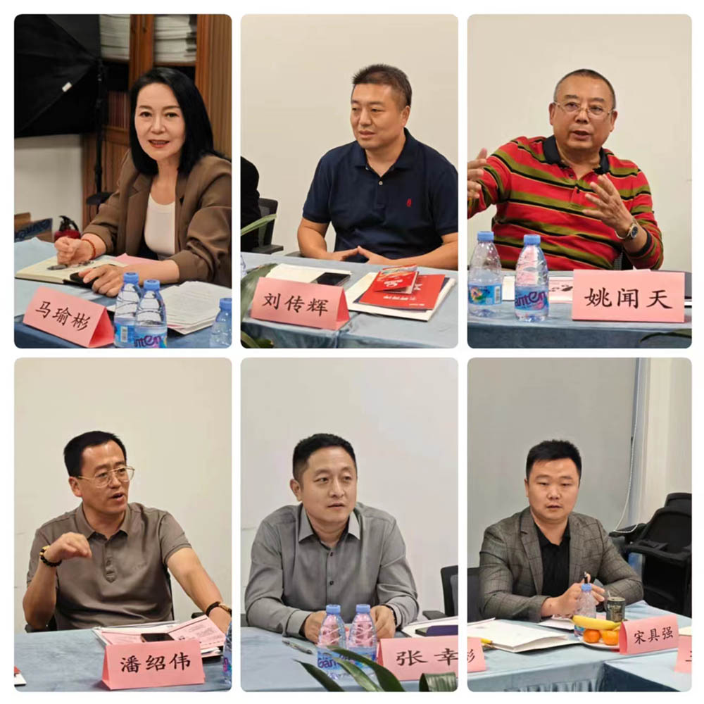 第四十四期企鼎私董會(huì)《2024年戰(zhàn)略規(guī)化及執(zhí)行》專題圓滿成功舉行(圖3)