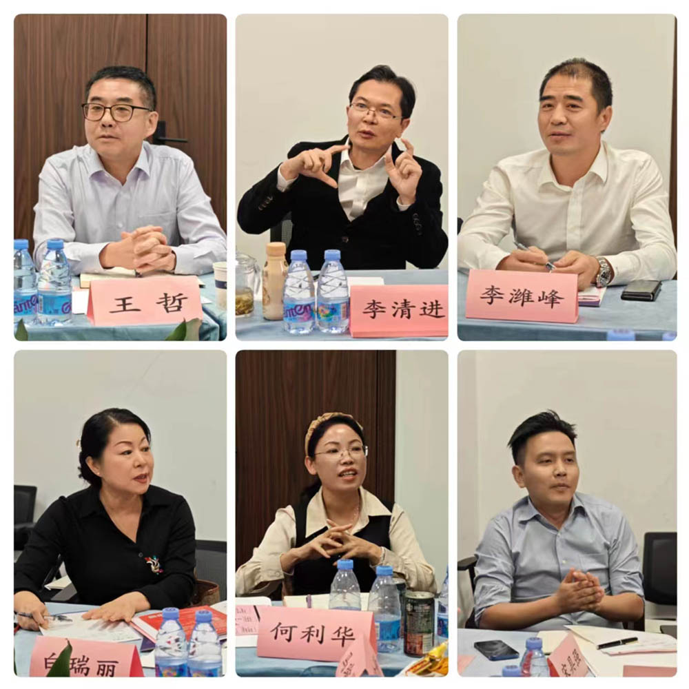 第四十四期企鼎私董會(huì)《2024年戰(zhàn)略規(guī)化及執(zhí)行》專題圓滿成功舉行(圖4)