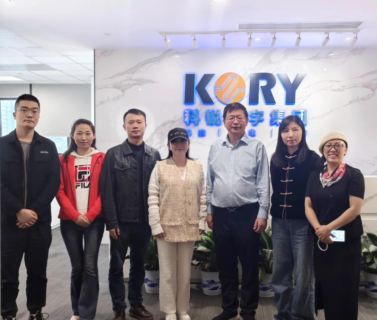 宜春市政府駐深辦主任赴深圳市科銳技術(shù)有限公司考察洽談低空經(jīng)濟(jì)領(lǐng)域合作(圖5)